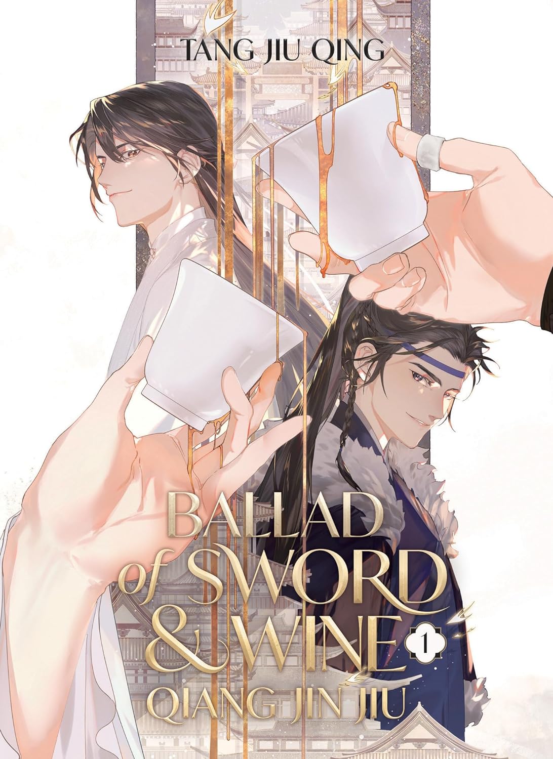 Ballad of Sword and Wine Vol. 2