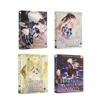 Husky & His White Cat Shizun (Vol 1 to 4 Combo)